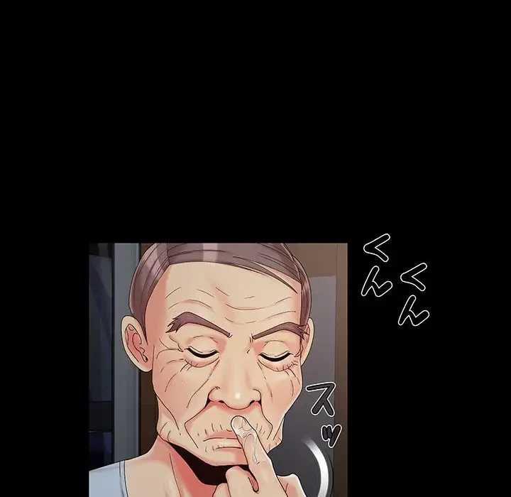 亡者たち 第18話 - 60