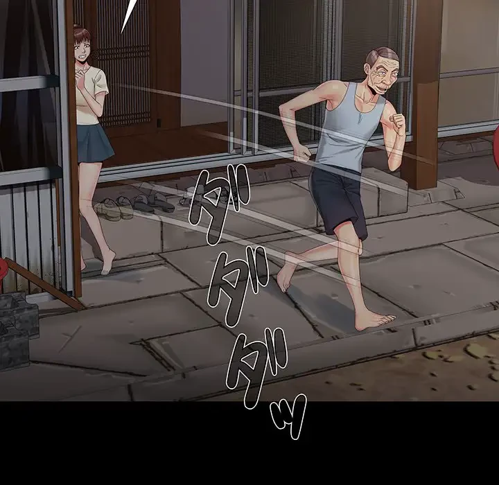 亡者たち 第18話 - 73