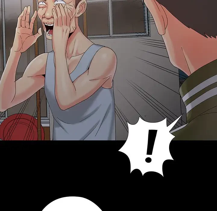 亡者たち 第18話 - 87