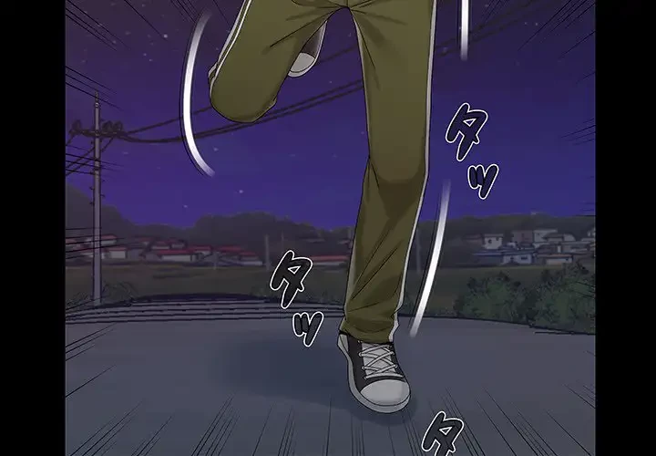 亡者たち 第19話 - 4