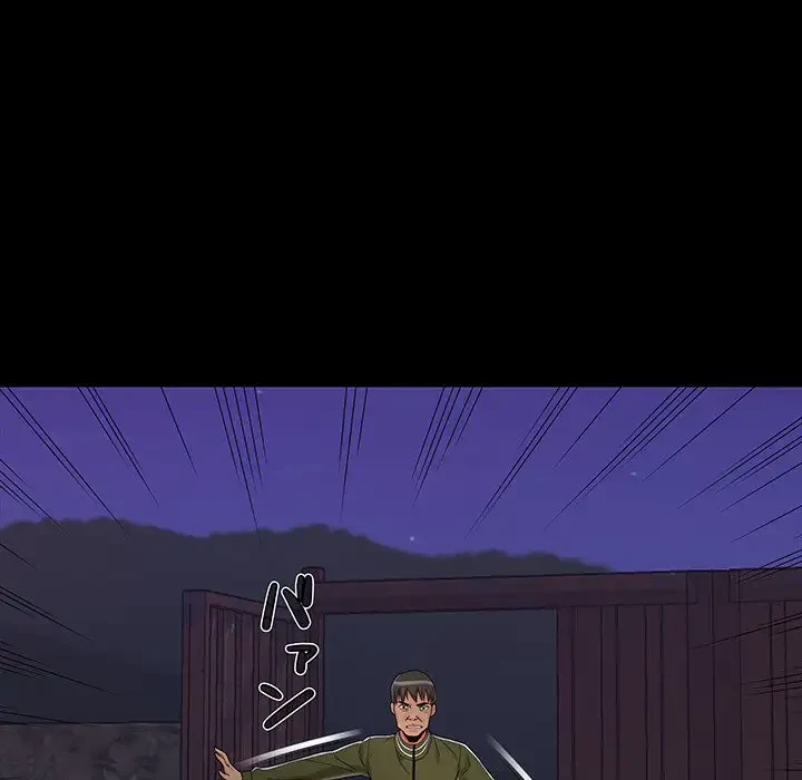 亡者たち 第19話 - 9