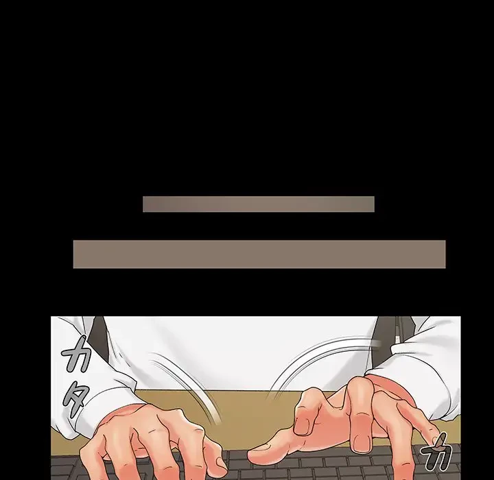 亡者たち 第19話 - 19