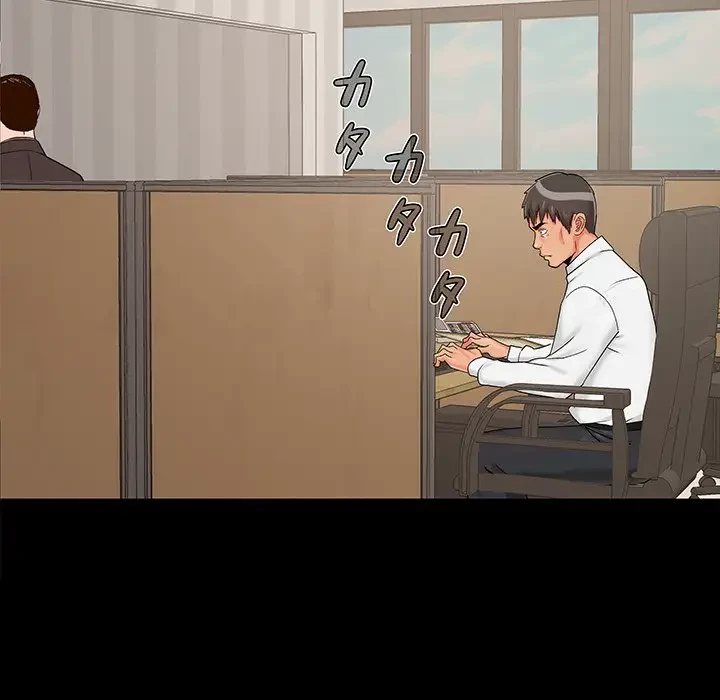 亡者たち 第19話 - 21