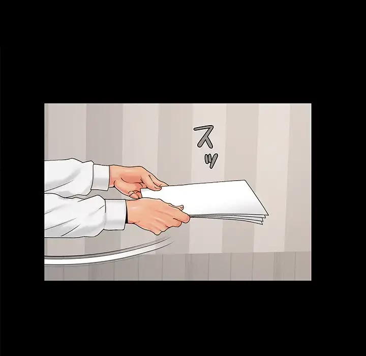 亡者たち 第19話 - 22