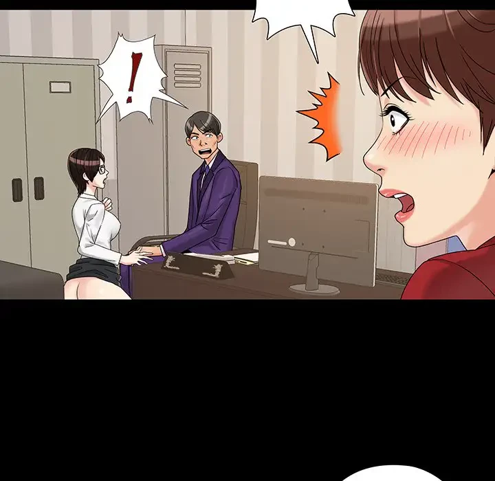 亡者たち 第19話 - 61