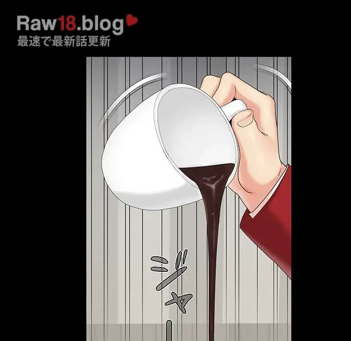 亡者たち 第19話 - 69