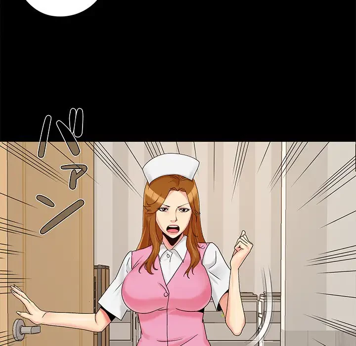 亡者たち 第19話 - 78