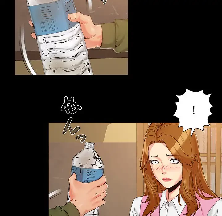 亡者たち 第19話 - 120