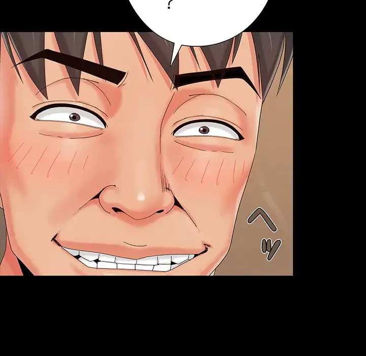 亡者たち 第20話 - 8