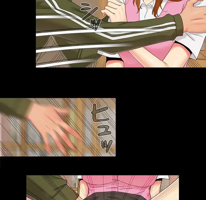 亡者たち 第20話 - 78