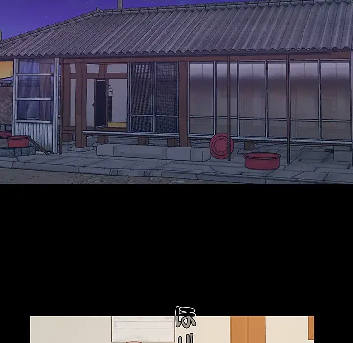 亡者たち 第23話 - 39