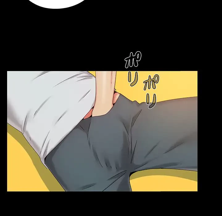 亡者たち 第23話 - 46