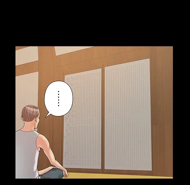 亡者たち 第23話 - 116