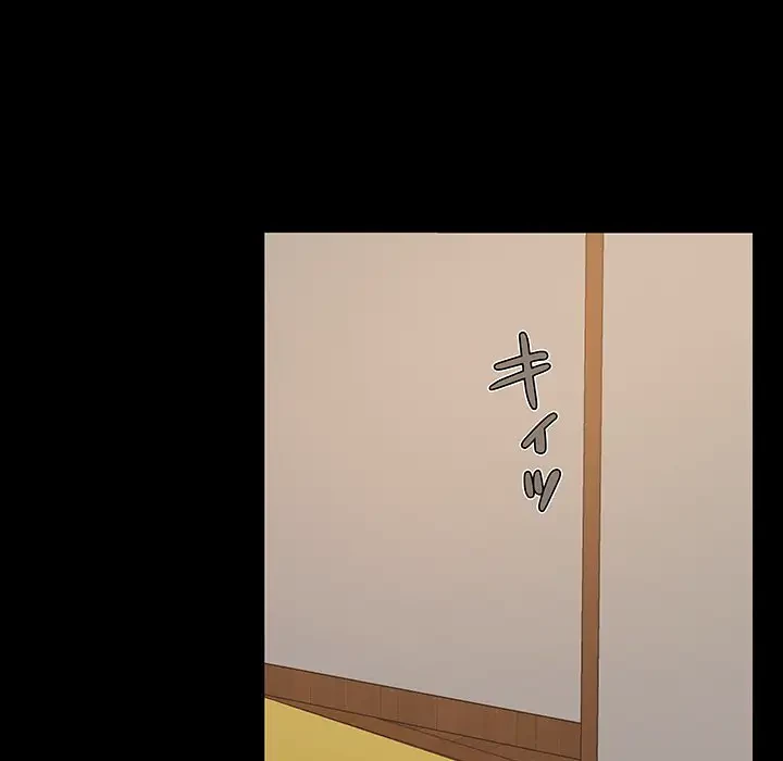 亡者たち 第23話 - 117