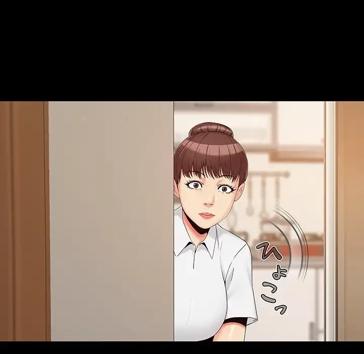 亡者たち 第25話 - 50