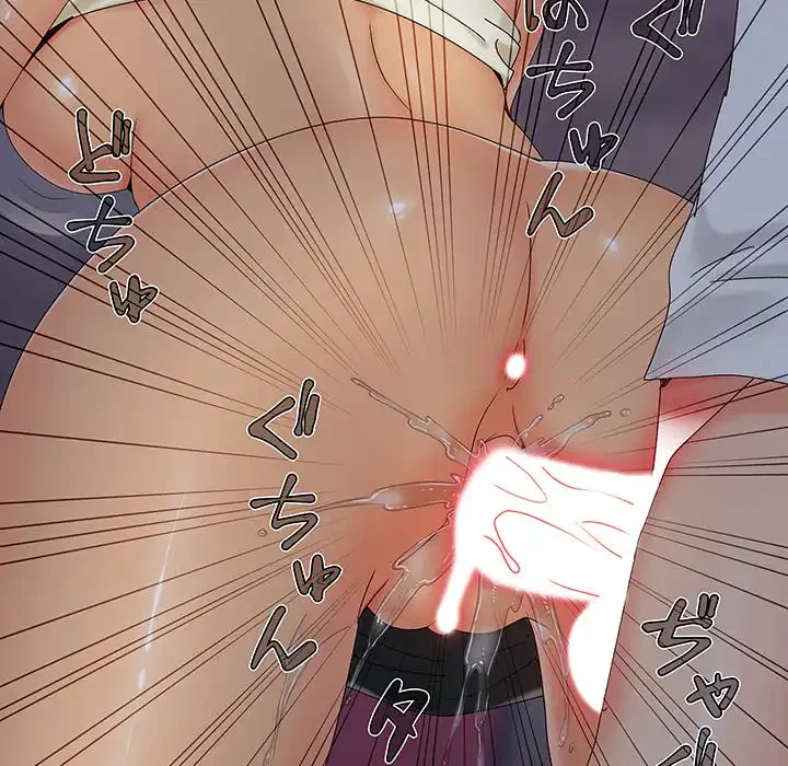 亡者たち 第25話 - 75