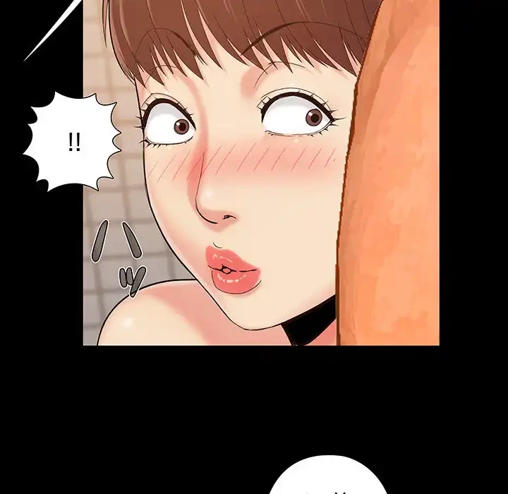 亡者たち 第27話 - 27