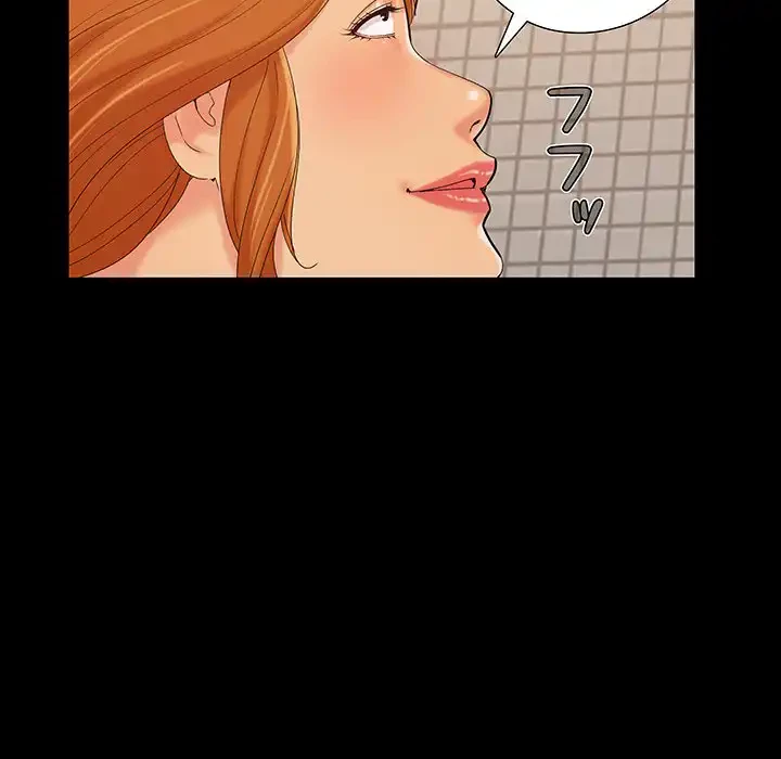 亡者たち 第27話 - 71