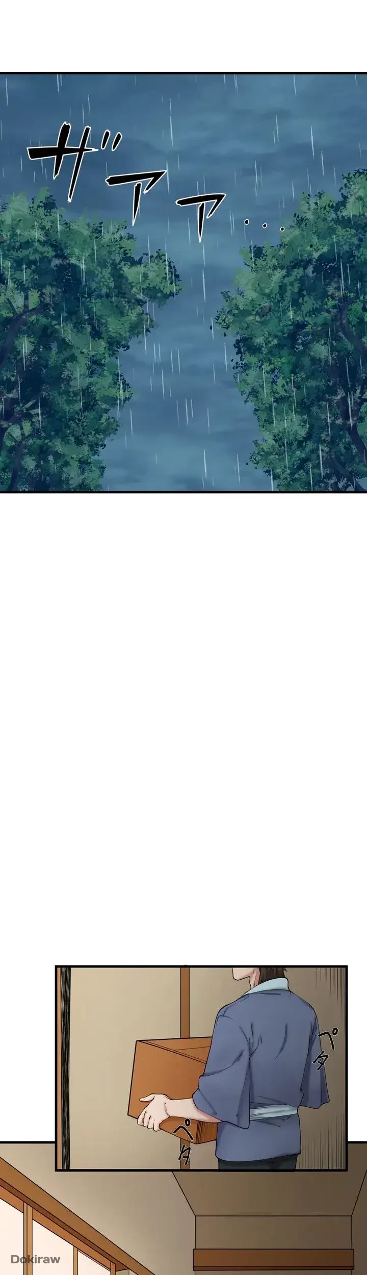 秘湯・温泉宿は大繁盛 第10話 - 24