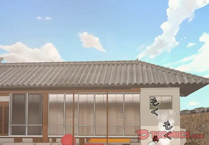 亡者たち 第29話 - 2