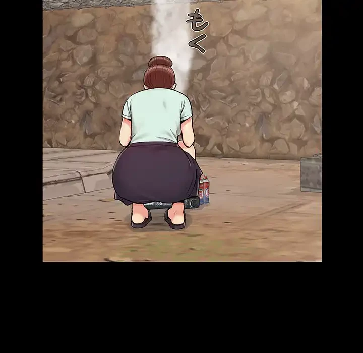 亡者たち 第29話 - 5