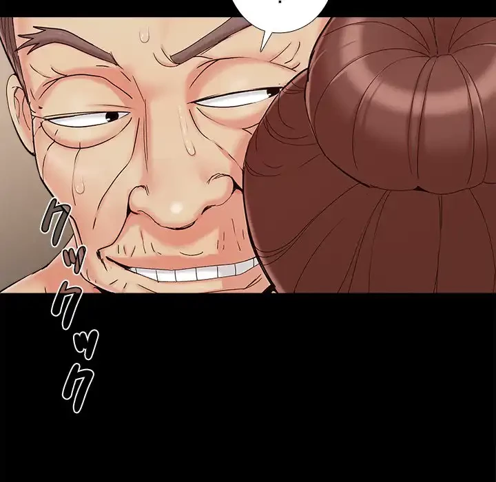 亡者たち 第29話 - 88