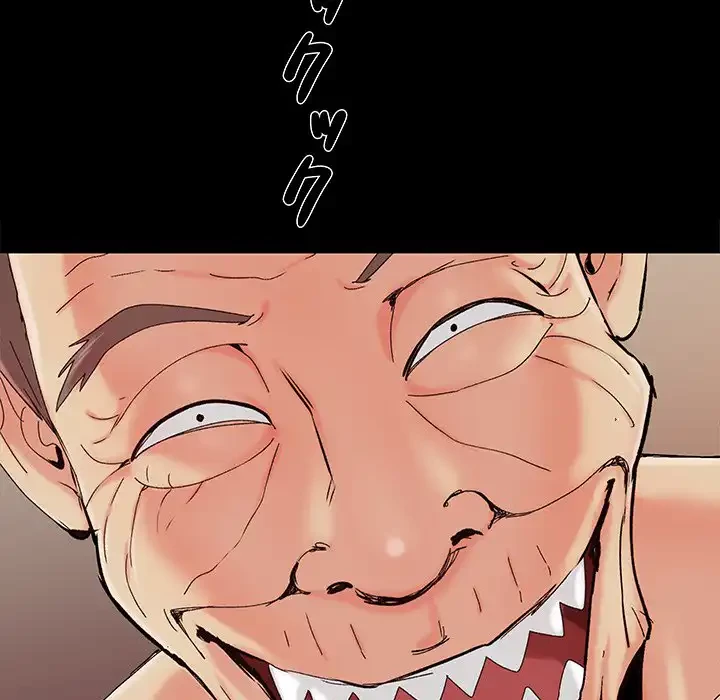 亡者たち 第29話 - 107