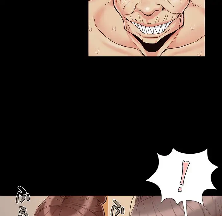 亡者たち 第30話 - 25