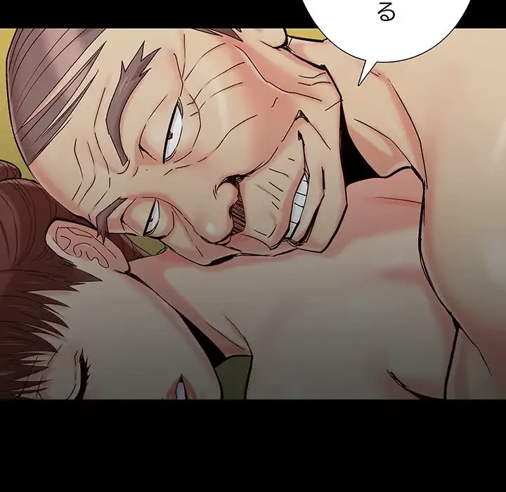 亡者たち 第31話 - 118