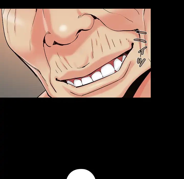 亡者たち 第32話 - 7