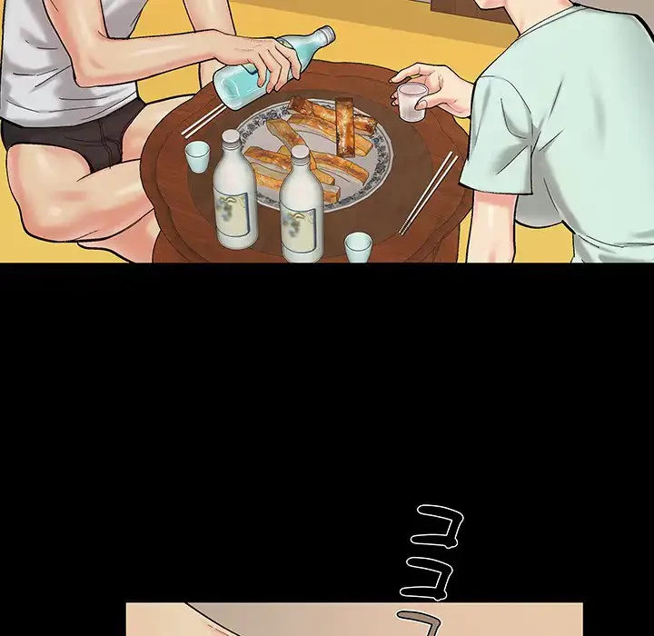 亡者たち 第32話 - 53