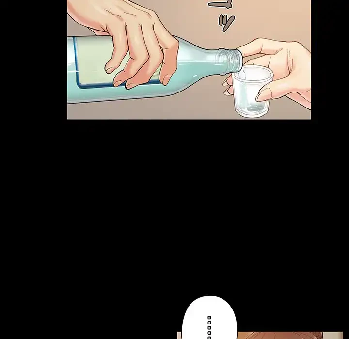 亡者たち 第32話 - 54