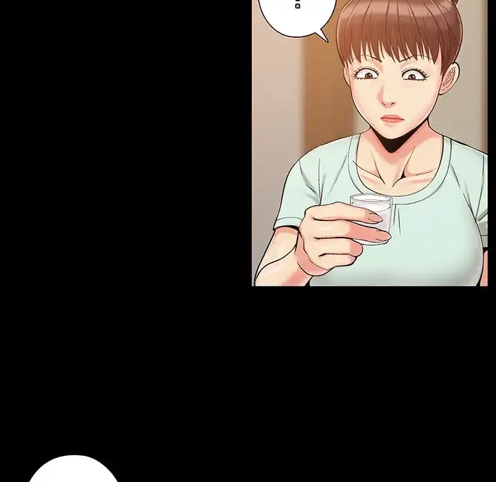 亡者たち 第32話 - 55