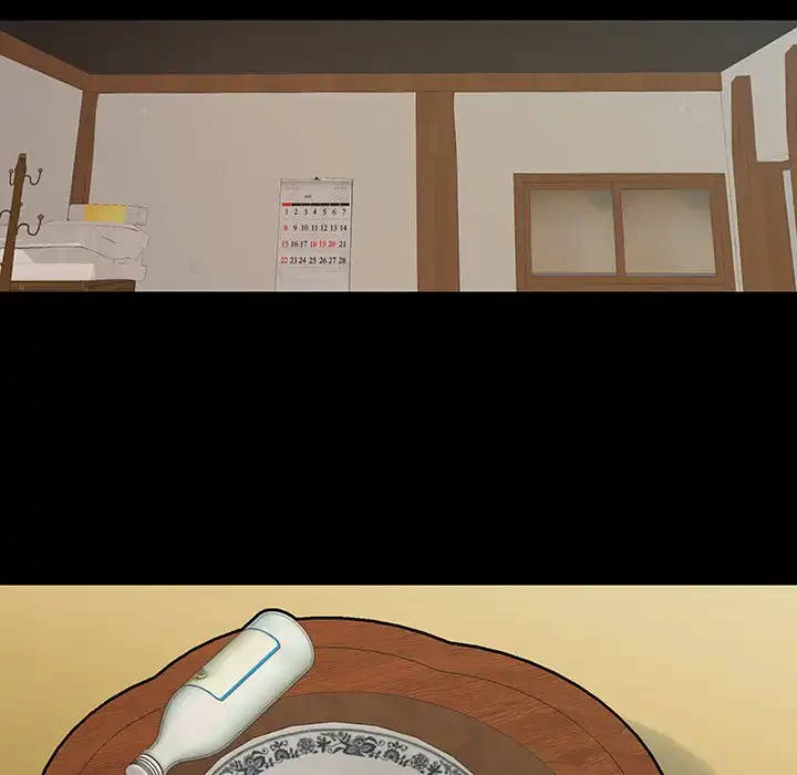 亡者たち 第32話 - 58