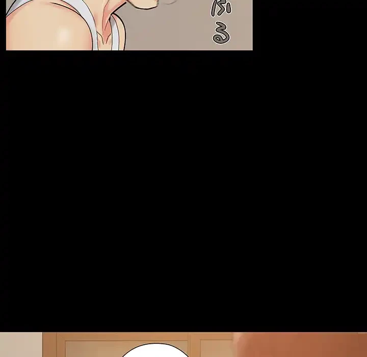 亡者たち 第32話 - 67