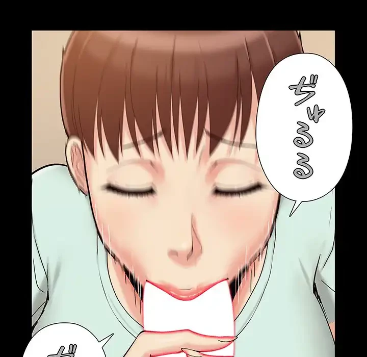 亡者たち 第32話 - 83