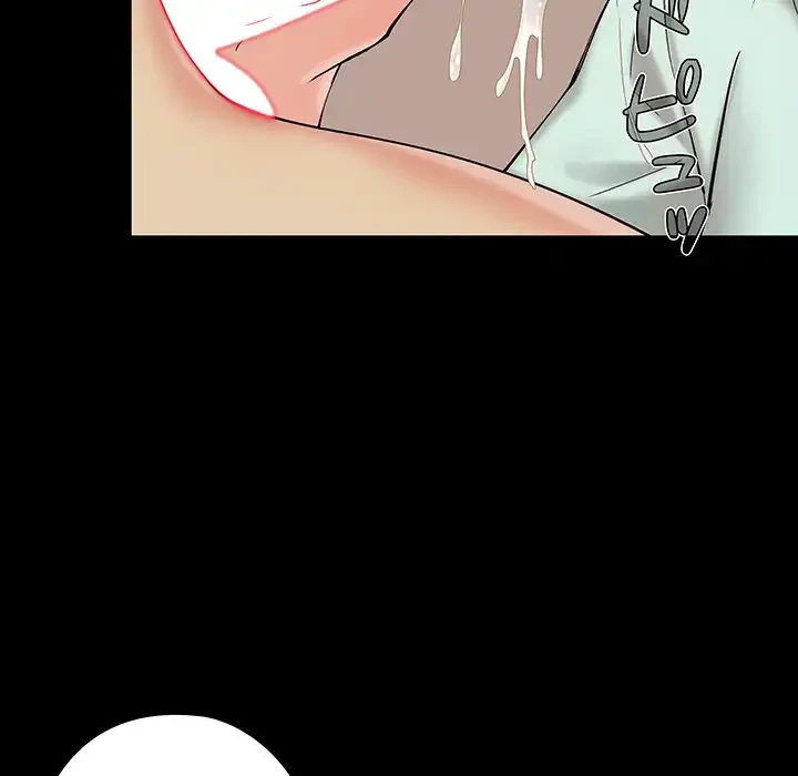 亡者たち 第32話 - 94