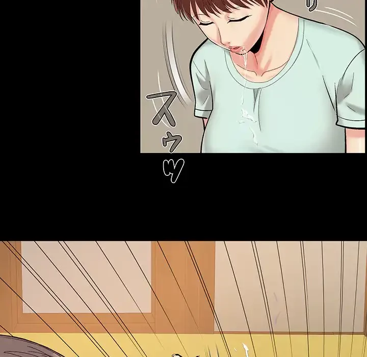 亡者たち 第32話 - 99