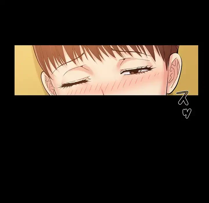 亡者たち 第32話 - 105