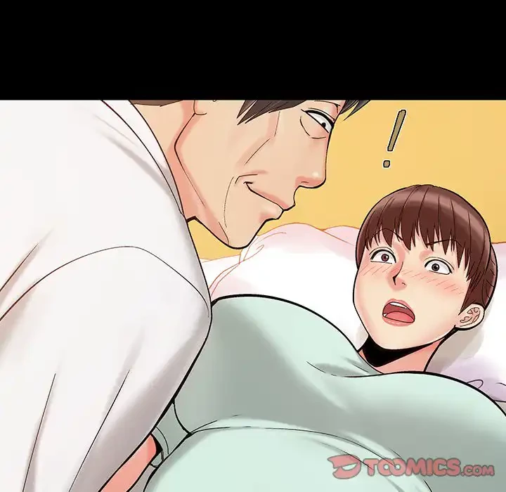 亡者たち 第32話 - 108