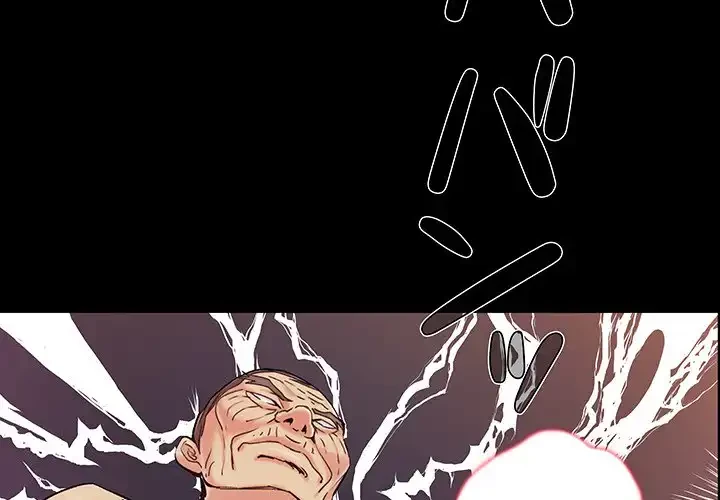 亡者たち 第34話 - 3