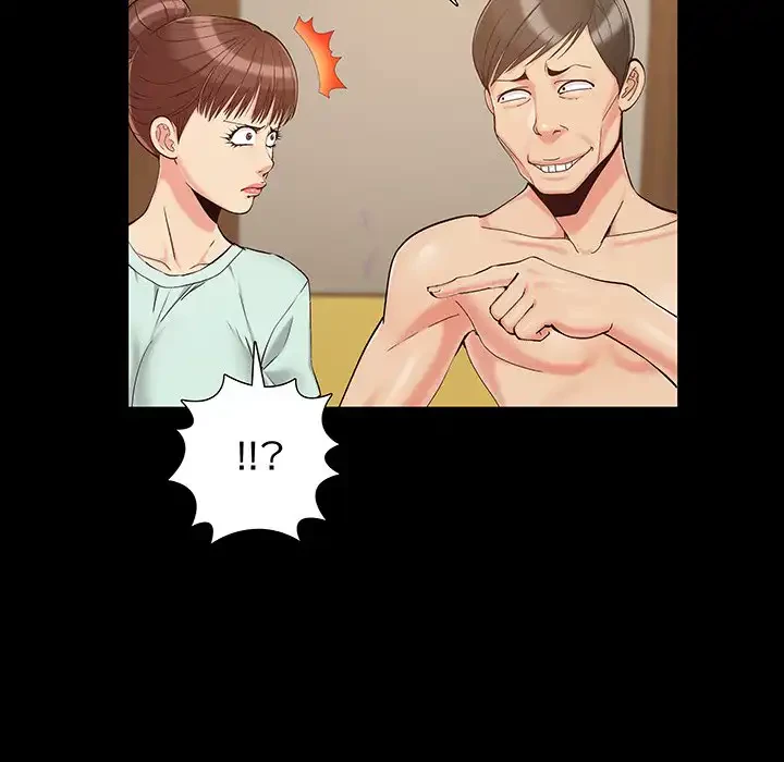 亡者たち 第34話 - 18