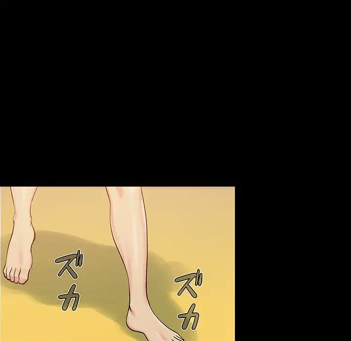 亡者たち 第34話 - 26