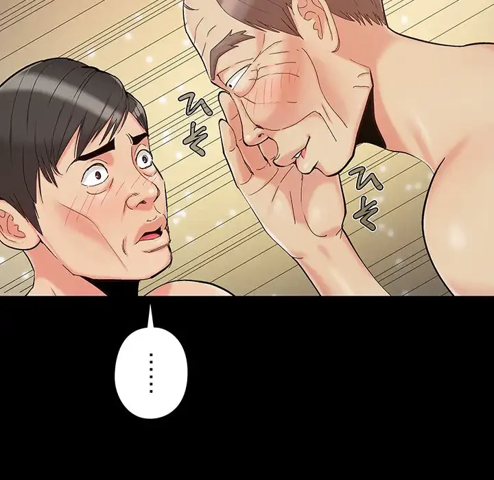 亡者たち 第34話 - 40