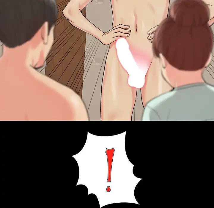 亡者たち 第34話 - 57