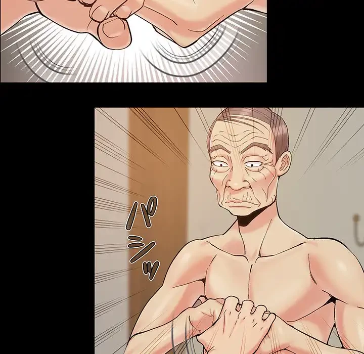 亡者たち 第34話 - 62