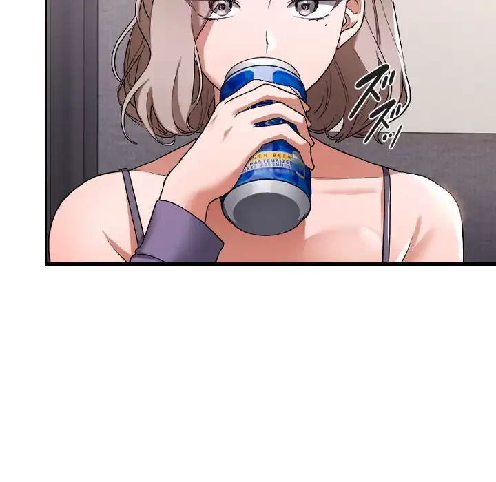 大学では秘密だからねッ！ 第1話 - 63