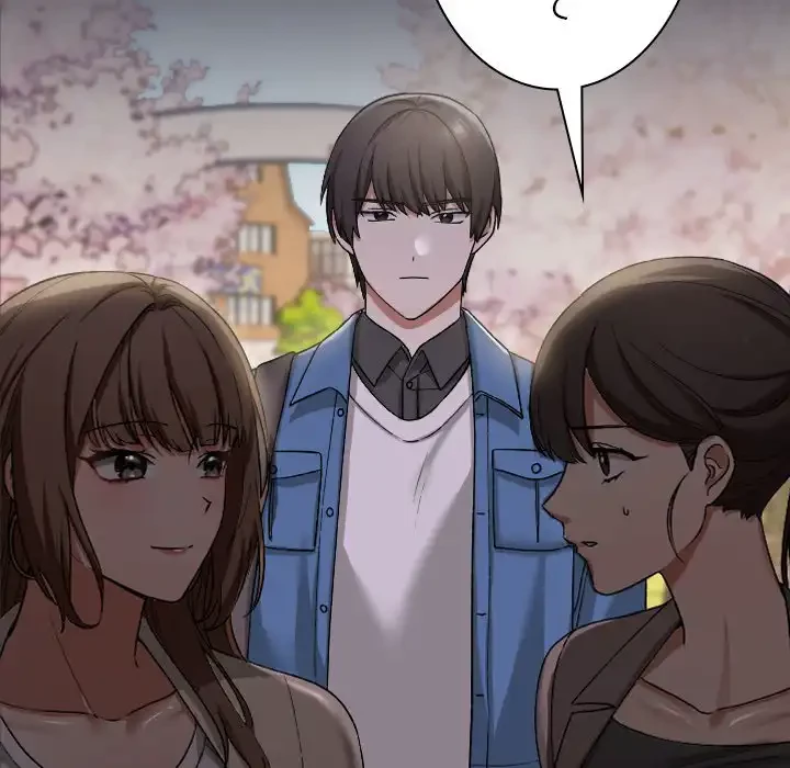 大学では秘密だからねッ！ 第1話 - 162