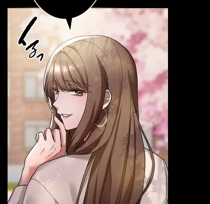 大学では秘密だからねッ！ 第1話 - 170