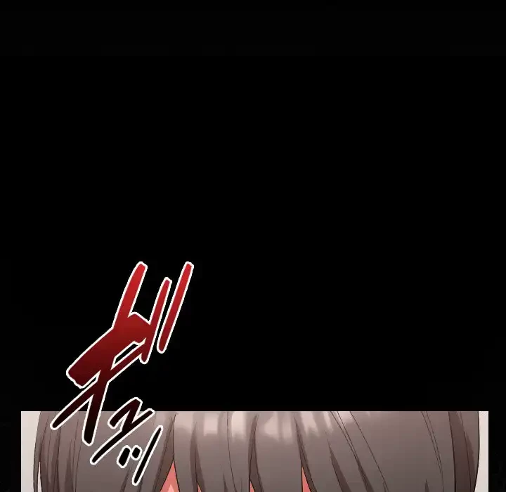 大学では秘密だからねッ！ 第1話 - 173